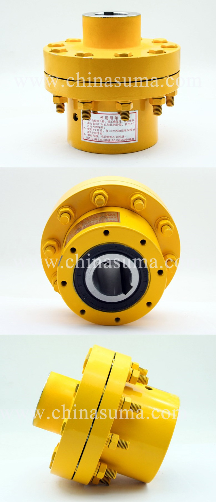 Product display of Overrunning clutch bearing RIZ...ELG2